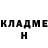 Кетамин VHQ Vicky Jane