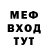 Амфетамин VHQ Eric Vingua