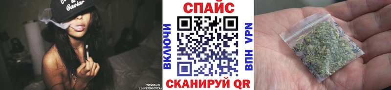 Бутират оксибутират Поронайск