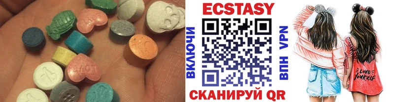 сколько стоит  Поронайск  Ecstasy Punisher 