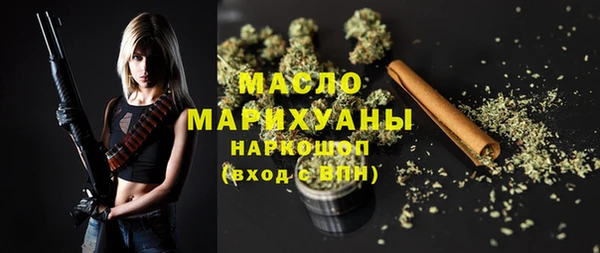 прущие крисы Няндома
