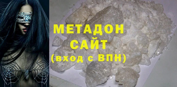 мефедрон Алексеевка