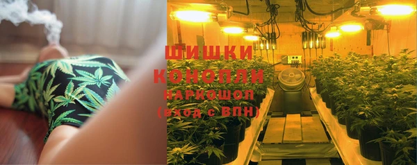 кокаин VHQ Алексин